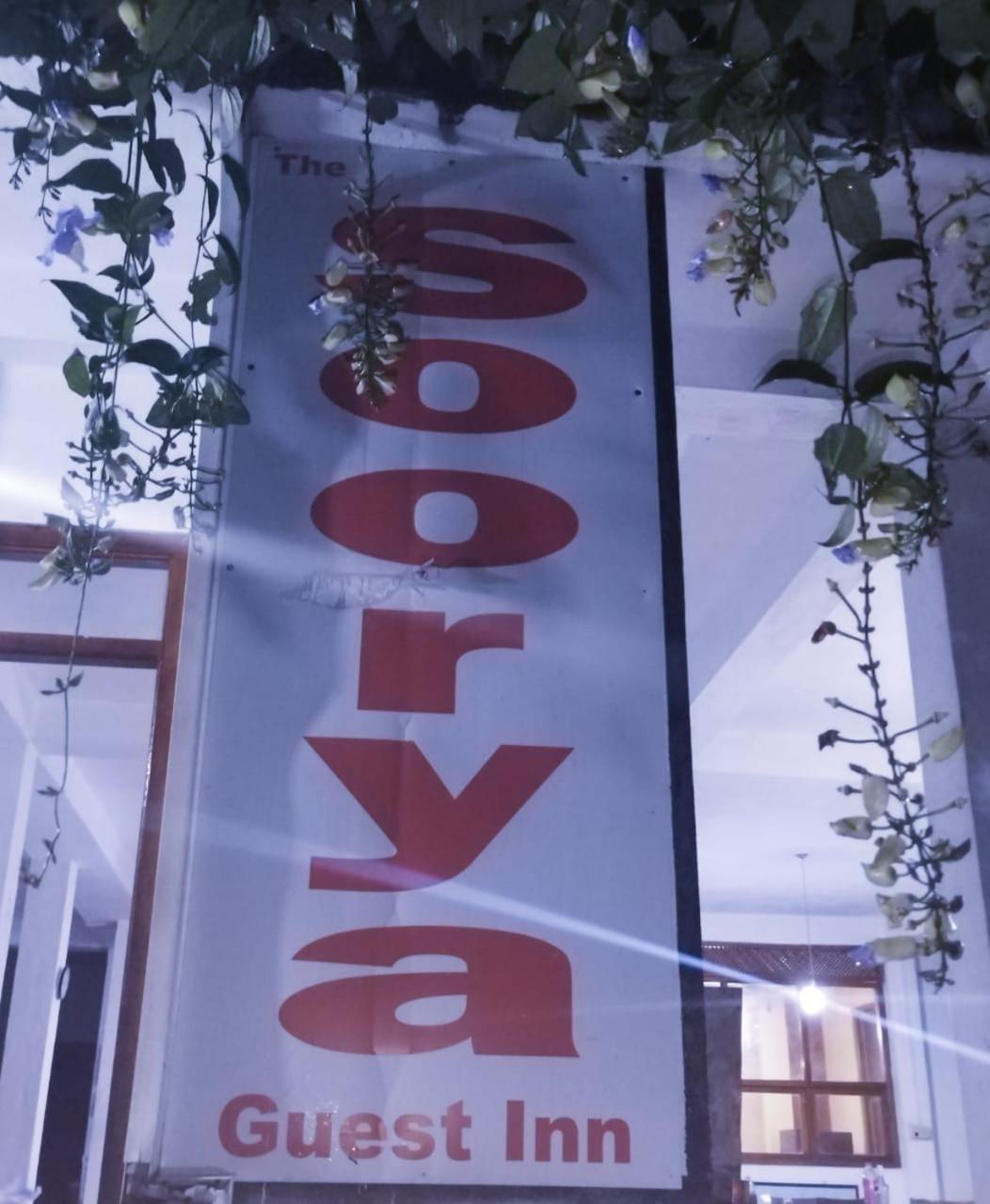 Soorya Inn Ella Exterior foto
